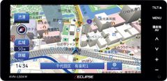 イクリプス(ECLIPSE) カーナビゲーション 7型ワイド AVN-LS04W 16GB フルセグ+1セグ VICS WIDE CD DVD Bluetooth デンソーテン DENSO TEN 