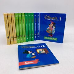 DWE ブック&トークアロング（両面デジタル） トークアロング・Q＆Aカード 両面デジタル ディズニー英語