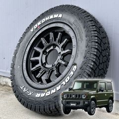 ジムニー 新品ホイール sj30 ja11 ja22 jb23 jb64 オマケ ジムニー 新品ホイール sj30 ja11 ja22 jb23 jb64 オマケ