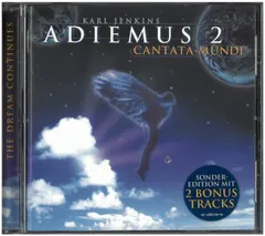 アディエマス　廃盤CD 2025年最新】adiemusの人気アイテム - メルカリ