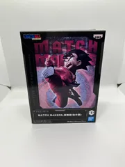 箱日焼けあり　ドラゴンボール MATCH MAKERS 孫悟空 フィギュア