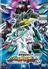 新幹線変形ロボ シンカリオンZ 3(第5話、第6話)【アニメ 中古 DVD】レンタル落ち