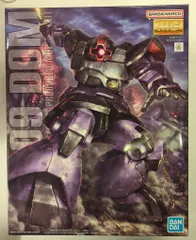 2025年最新】mg ドムの人気アイテム - メルカリ