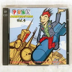 PUNK パンク CD まとめ売り 5/11(土) PUNK廃盤CDセール -通販サイト出品中- : diskunion