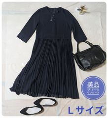 Item thumbnail for item 31eb76fb-f34f-4dca-8d31-1170d7e30693