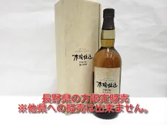 2025年最新】サントリー ピュアモルト 木桶仕込の人気アイテム