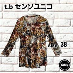 未使用品】センソユニコ J branche オールインワン 38号（M） - メルカリ