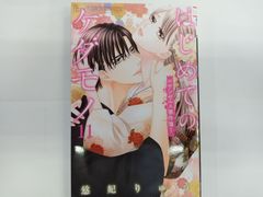 IGPX【1〜9巻】アニメ DVD セット C-24 - メルカリ