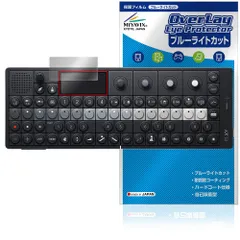 【整理中】【未開封・新品】i・ショウジョ 1〜3 Amazon.co.jp: 京セラ(Kyocera) 旧リョービ 集じん機用布