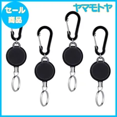 【特売】[サムコス] リールキーホルダー カラビナ付 伸縮自在 最長60cm リールストラップ パスケース リール 金具 吊り下げ名札用