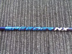 中古 シャフト フジクラ Speeder NX BLUE　50　X0[4151]■博多