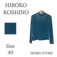 HIROKO KOSHINO ヒロココシノ トップス Tシャツ カットソー 長袖 ハイネック レース レディース フロントデザイン ターコイズ 40 日本製