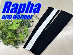 イチ推し!! 極上品!! Rapha ARM WARMER size:M ラファ アームウォーマー 裏起毛 ロード ミニベロ クロス ピスト MTB 同梱発送承り中!! M-872