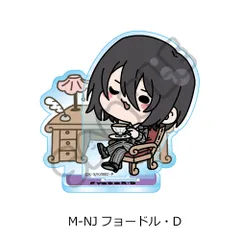 文豪ストレイドッグス_第4弾 アクリルスタンド Mocho-NJ フョードル・D