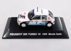 2025年最新】1/64 ラリーカーコレクションの人気アイテム - メルカリ