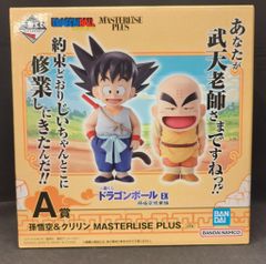 BANDAI SPIRITS 이치 반 쿠지 드래곤 볼 EX 손오공 수업 편 A상 손오공 & 크릴린 MASTERLISE PLUS