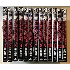 2025年最新】マーダーライセンス牙の人気アイテム - メルカリ