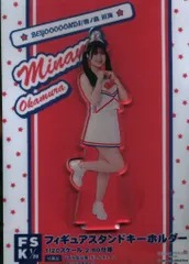 アイドル BEYOOOOONDS fsk 4 Amazon.co.jp: BEYOOOOONDS Minami Okamura FSK Hello Pro 2021