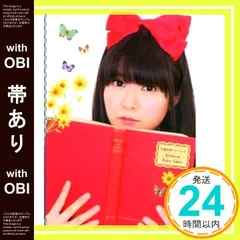 本日限定特別最終大特価☆竹達彩奈1stフォトブック&CD&DVD&BDセット Amazon.co.jp: 竹達彩奈1stフォトブック AYANA : 竹達 彩奈: 本