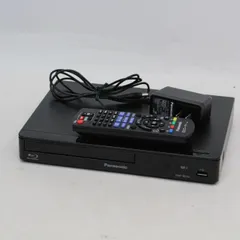 2025年最新】dmp-bd90の人気アイテム - メルカリ