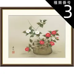 掛け軸　「椿小鳥」　設色花鳥画　書斎飾り 掛け軸 「椿小鳥」 設色花鳥画 書斎飾り 楽天市場】絵画 現代