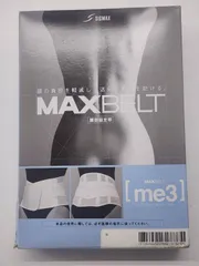 未使用 SIGMAX 日本シグマックス MAXBELT マックスベルト me3 3L 322305 腰痛 腰ベルト