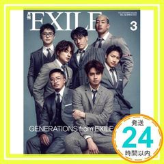 Item thumbnail for item 78e57bfc-674f-4555-a663-9bbdc76b4866