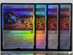 MTG  バトルメニュー  FIN 日本語 FOIL 4枚セット
