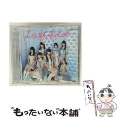 【中古】 ホントにあった学校霊 ゾォー…こわーい！/銀河出版（杉並区）/緒方邦彦 中古】 ホントにあった学校霊 ゾォー…こわーい！ / 緒方 邦彦