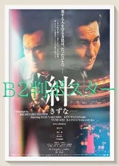 2025年最新】祐未の人気アイテム - メルカリ