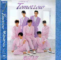 2025年最新】山本淳一cdの人気アイテム - メルカリ