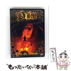 【中古】 狗神/角川書店/岸田あつ子 楽天市場】角川書店 狗神/角川書店/岸田あつ子 | 価格比較