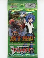 2025年最新】獣王爆進の人気アイテム - メルカリ