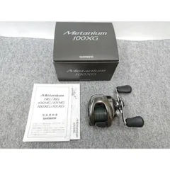 2025年最新】23メタニウムの人気アイテム - メルカリ