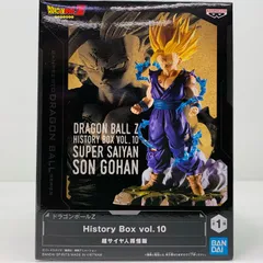 ドラゴンボール　孫悟飯　フィギュア　10体セット ドラゴンボールZ History Box vol.10 超サイヤ人孫悟飯