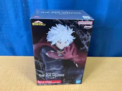 バンプレスト 死柄木弔 僕のヒｰロｰアカデミア THE EVIL VILLAINS vol.8 僕のヒｰロｰアカデミア