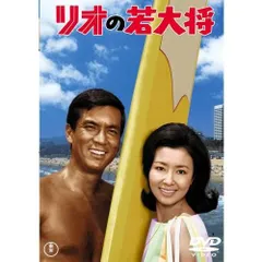 2025年最新】喜多嶋修の人気アイテム - メルカリ