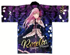Roselia 5th LIVE 法被 湊友希那 新品 Roselia「Farbe」法被 湊友希那