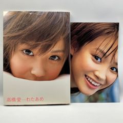 PRIMAL special edition 横浪修 限定25部 プリント特装版 - メルカリ
