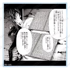 [중고] 코스터 이름 장면 (C) [DEATH NOTE 트레이딩 코마 아크릴 코스터]