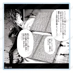 【中古】コースター 名シーン(C) 「DEATH NOTE トレーディングコマアクリルコースター」