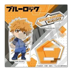【新品・公式】ブルーロック アクリルスタンド(公式デフォルメイラスト) 第一弾 國神 錬介 公式グッズ colleize コレイズ