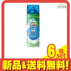 Item thumbnail for item 86fad7fb-3739-46cb-9e42-7d10a85fa3ee