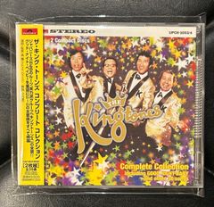 【CD2枚組】ザ・キングトーンズ 「ザ・キング・トーンズ・コンプリート コレクション」