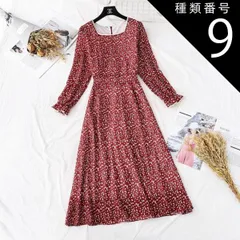 種類9：アプリコット/S トップス ワンピース シャツワンピース フレアワンピース 膝下 袖あり 長袖 Vネック 襟なし 細身 かわいい きれいめ シンプル カジュアル 大人 上品 お洒落 大人可愛い 大人女子 こなれ感 柄 ドット柄 春 夏 秋 10代 20