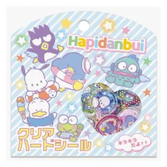 【メール便】はぴだんぶい フレークシール クリアハードシール サンリオ エムプラン デコシール キャラクター グッズ 