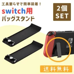 2025年最新】任天堂＃トモダチコレクション新生活＃トモコレの