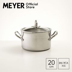 マイヤー(Meyer) ルフォーニ オメーニャ プリマ キャセロール 20cm [ IH/ガス対応 ]