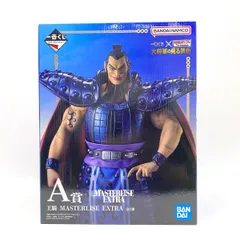 2025年最新】王騎フィギュアの人気アイテム - メルカリ