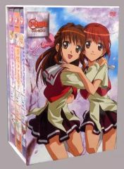 D・N・ANGEL 全巻 セット 帯付き 新装版 完全版 dnangel - メルカリ